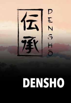 Densho