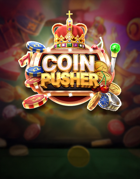 Coin Pusher