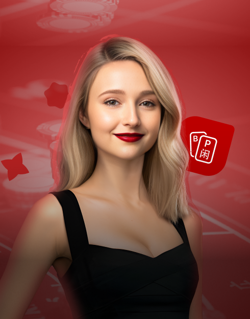 Baccarat High Roller 2