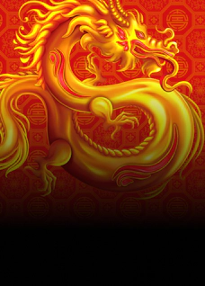 Sun of Fortune