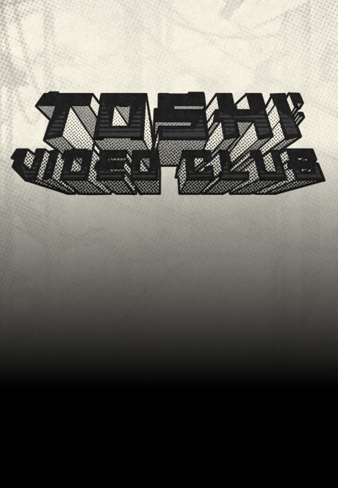 Toshi Video Club