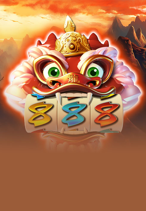 Year of the Dragon King