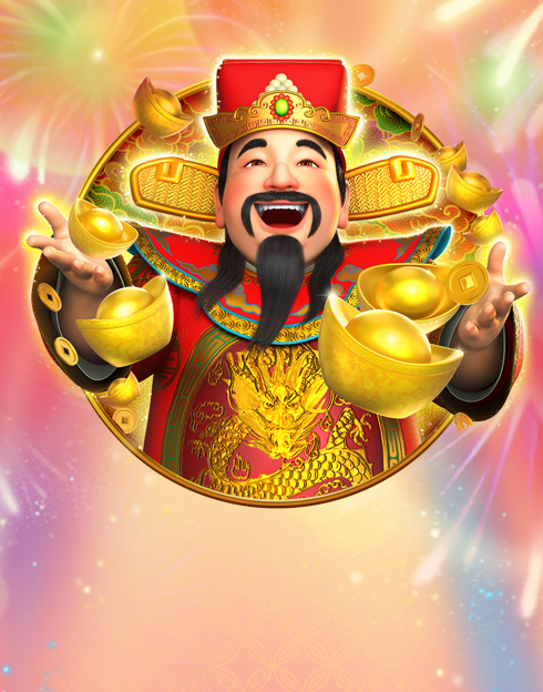 Da Fu Xing