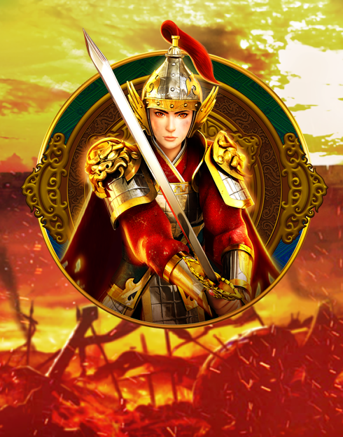 MULAN