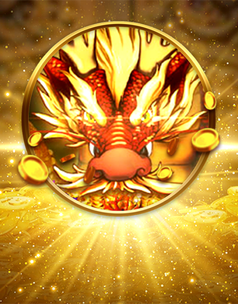 The Dragon Brings Wealth