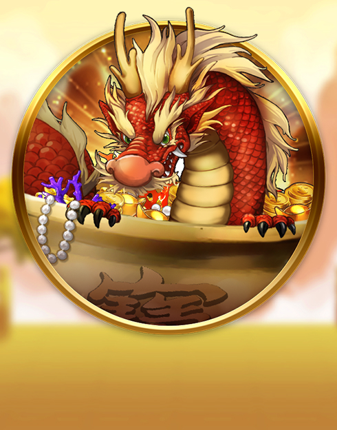 The Dragon Brings Wealth 2