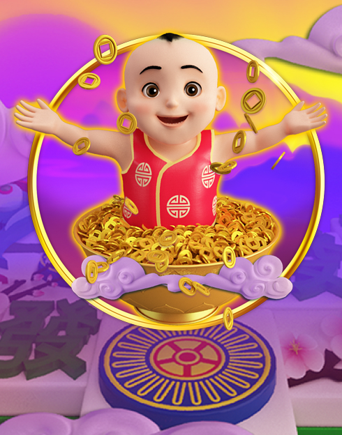 Xiao Fu Xing