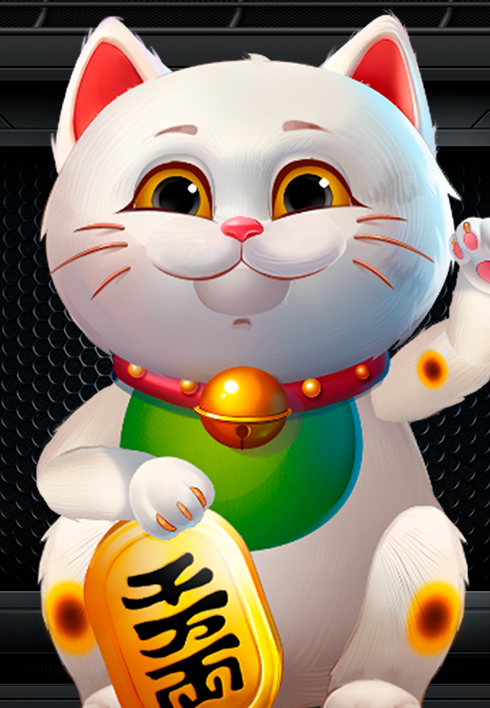 Super Showball Mystery Link and Win