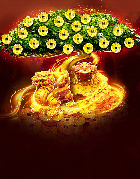 Shake Shake Money Tree