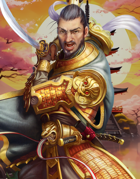 Book Of The Last Ronin