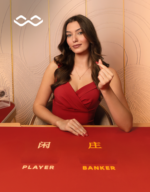 Shangrila Baccarat 7 