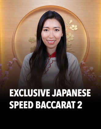 Exclusive Japanese Speed Baccarat 2