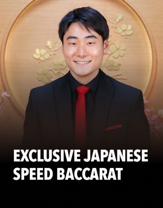 Exclusive Japanese Speed Baccarat