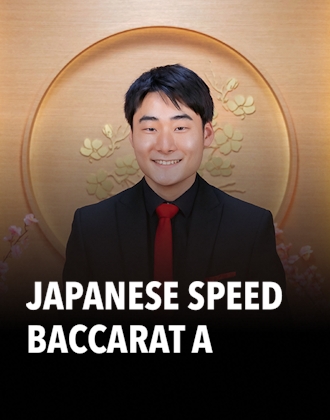 Japanese Speed Baccarat A