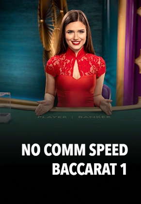 No Comm Speed Baccarat 1