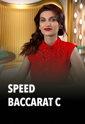 Speed Baccarat C
