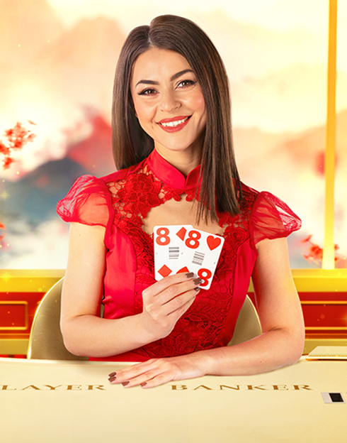 Insurance Baccarat
