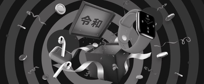 ハロー令和!ハロービットカジノ!キャンペーン🎉