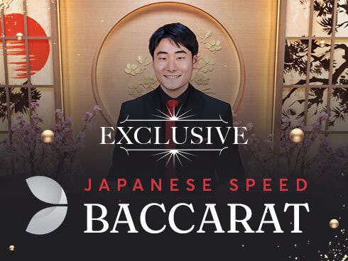 Exclusive Japanese Speed Baccarat