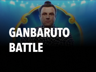 GanBaruto Battle