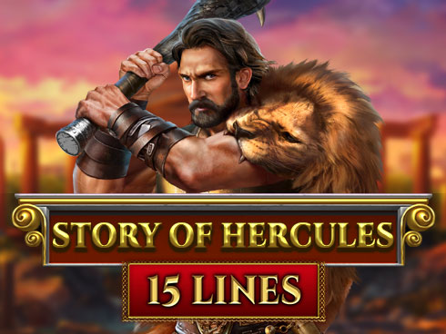 StoryOfHercules-15E