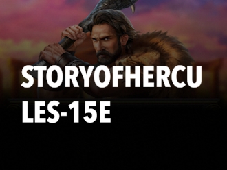 StoryOfHercules-15E