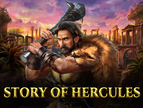Story Of Hercules