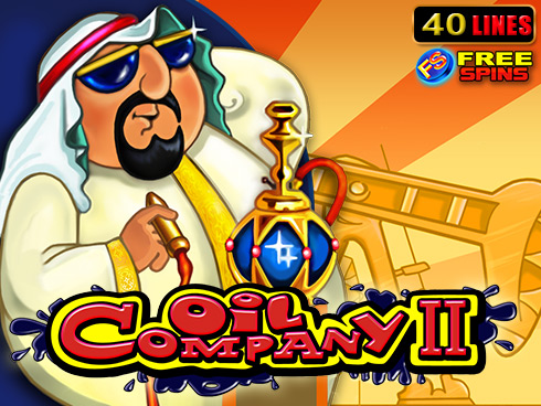 شركة النفط ‪II‬