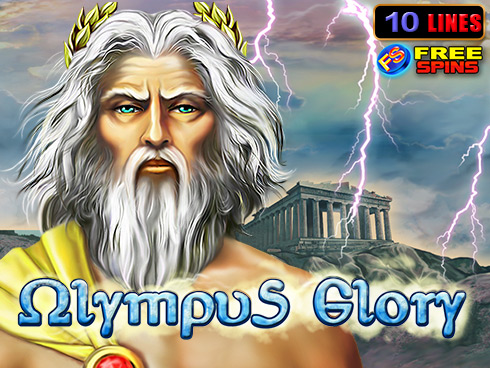 Olympus Glory