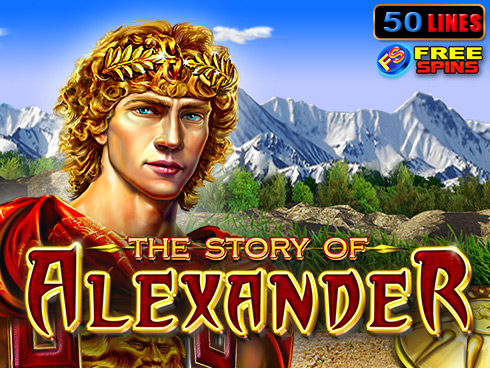 The Story of Alexander