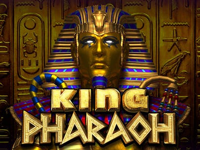 الفرعون الملك