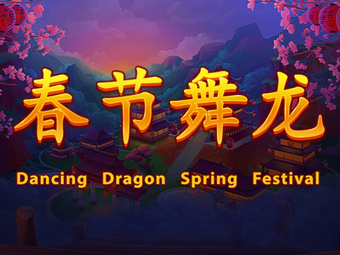Dancing Dragon Spring Festival