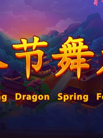 Dancing Dragon Spring Festival