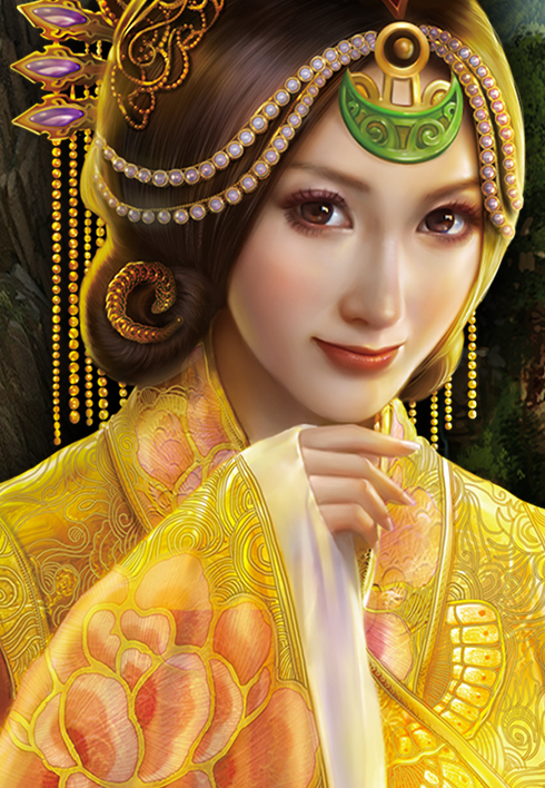 Beauty And The Kingdom