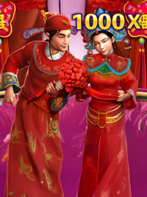 Flirting Scholar Tang