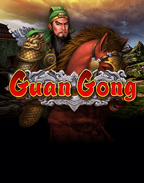 Guan Gong