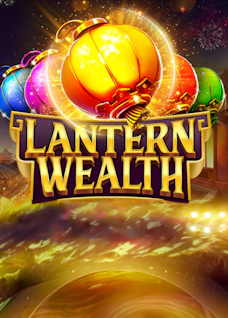 Lantern Wealth