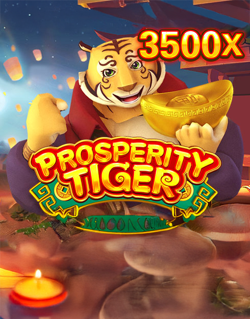 Prosperity Tiger