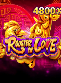Rooster In Love