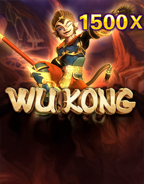 WuKong