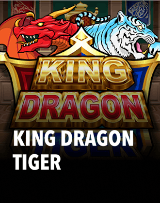 King Dragon Tiger