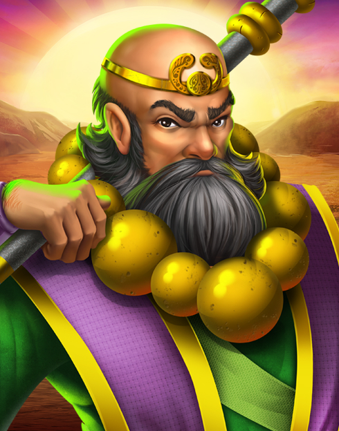 King Of Monkeys